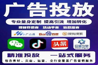 百度推广代运营案例：案例解析：如何实现品牌差异化竞争